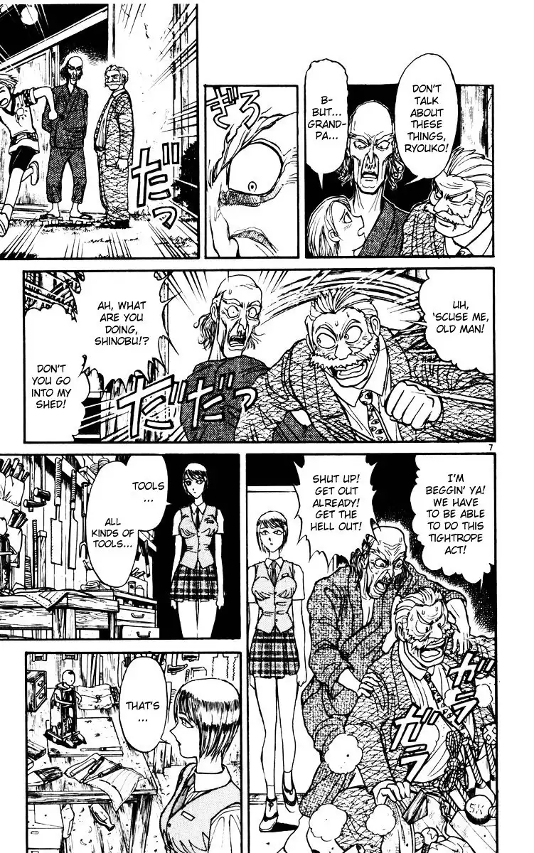 Karakuri Circus Chapter 120 7